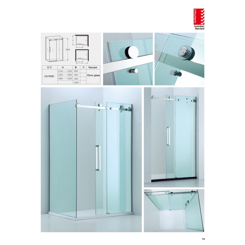 Sliding Shower Screens